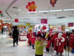 -孩子王(世茂国际广场店)