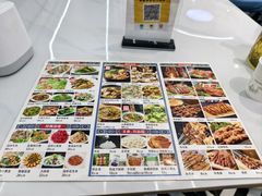 -最心疆拌面·抓饭·烧烤