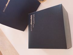 -Awfully Chocolate(嘉里城店)