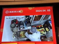 -海底捞火锅(奉化银泰店)