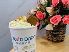-炅爸爸鲜奶茶(解放西店)