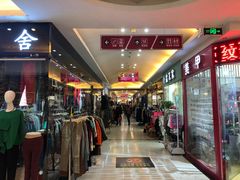 -欧亚达商业广场(红桥店)