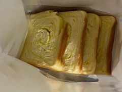 -司域手工吐司(亚运村店)