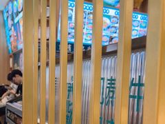 -伊北味·清真青海拉面村(延安路店)