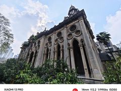 -古德寺