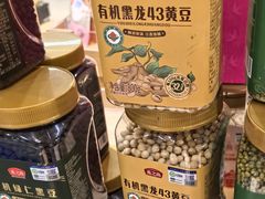 -物美大卖场(玉蜓桥店)