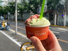 -Dal Cuore 达可芮冰淇淋(陕西北路店)