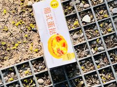 -味多美蛋糕(西安门店)