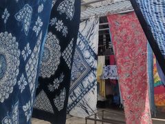 -璞真扎染博物馆