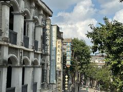 -观澜湖冯小刚电影公社(百年记忆公社)