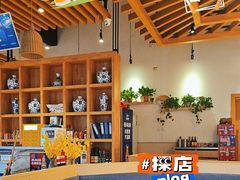 -映庐·江西菜(北航店)