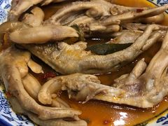 卤鸭掌-天台徐家小吃