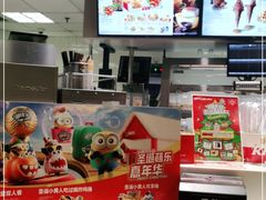 -肯德基(大悦城D馆店)