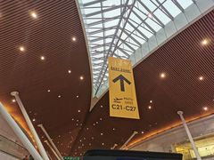 -吉隆坡国际机场