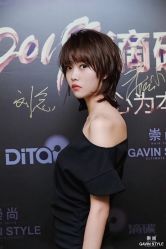 -崇尚GAVIN STYLE臻选