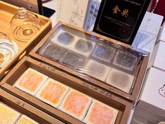 -阮大兴糕团(日月光中心店)