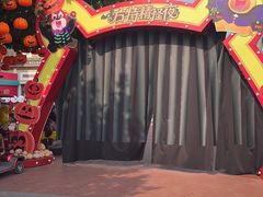 -青岛方特梦幻王国