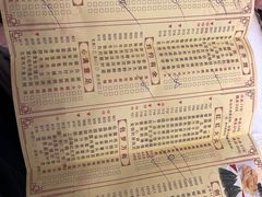 -番禺宾馆丽苑厅