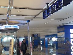 -神盾局密室逃脱(in77店)
