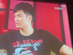 -索拉古贝(义乌北苑店)