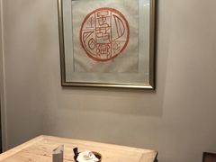 -宣和苑(华侨新村店)