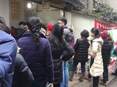 -蓉城西二道无名冒菜(西二道街店)
