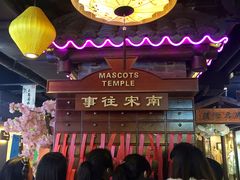 -南京时尚莱迪购物广场(正洪街店)
