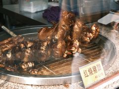 -浔蹄(南浔总店)