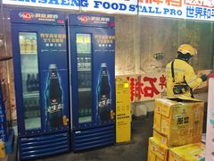 -临胜烧烤大牌档(东葛店)