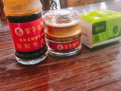 -赤酱红油(家乐福店)