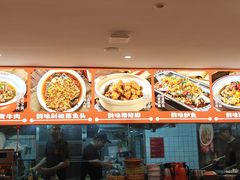 -韵味湘肴·小炒黄牛肉(五一广场店)