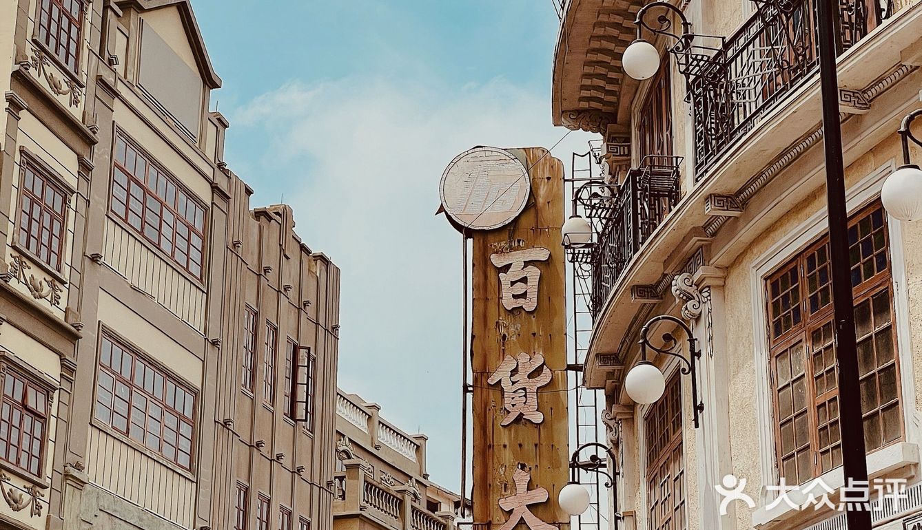 汕头小公园1个小时游