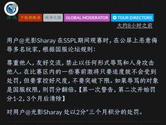 -时代Party·K(三湘商业广场店)