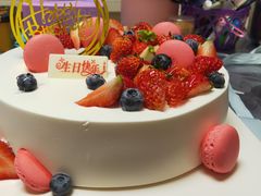 -克莱斯汀·生日蛋糕(于洪广场店)