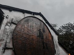 -乌镇景区