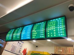 -老回回饺子馆(海洋馆店)