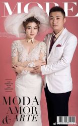 点击看大图 -维纳斯婚纱摄影(鞍山店)