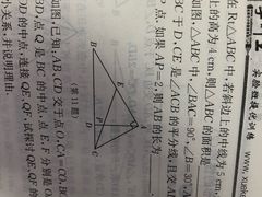 大排-兴华千张面馆