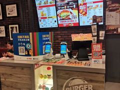 -汉堡王(仲盛世界商城店)