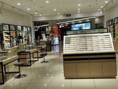 -宝岛眼镜(常熟珠江路欧尚店)