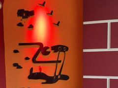 -米兰西点(辽阳店)