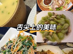 -闫府私房菜(恒隆店)