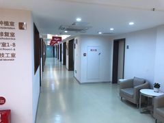 -团圆口腔·种植中心(锦江院区)