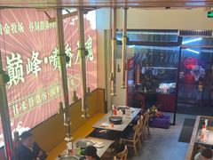 -正宗齐齐哈尔烤肉·齐牛哥鲜切炭火烤肉(杭州总店)