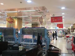 -王府井百货(总府店)