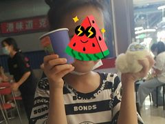-克茗冰室(光明N次方公园店)