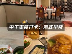 -酌宴府The China Club·广州万富希尔顿酒店(云城东路店)