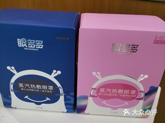 今天和朋友一起出来逛街