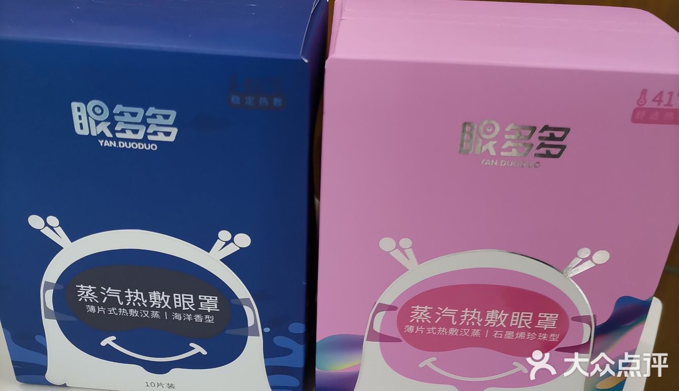 洗洗[调皮][调皮]真清爽