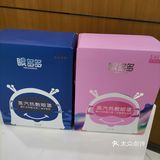 洗洗[调皮][调皮]真清爽